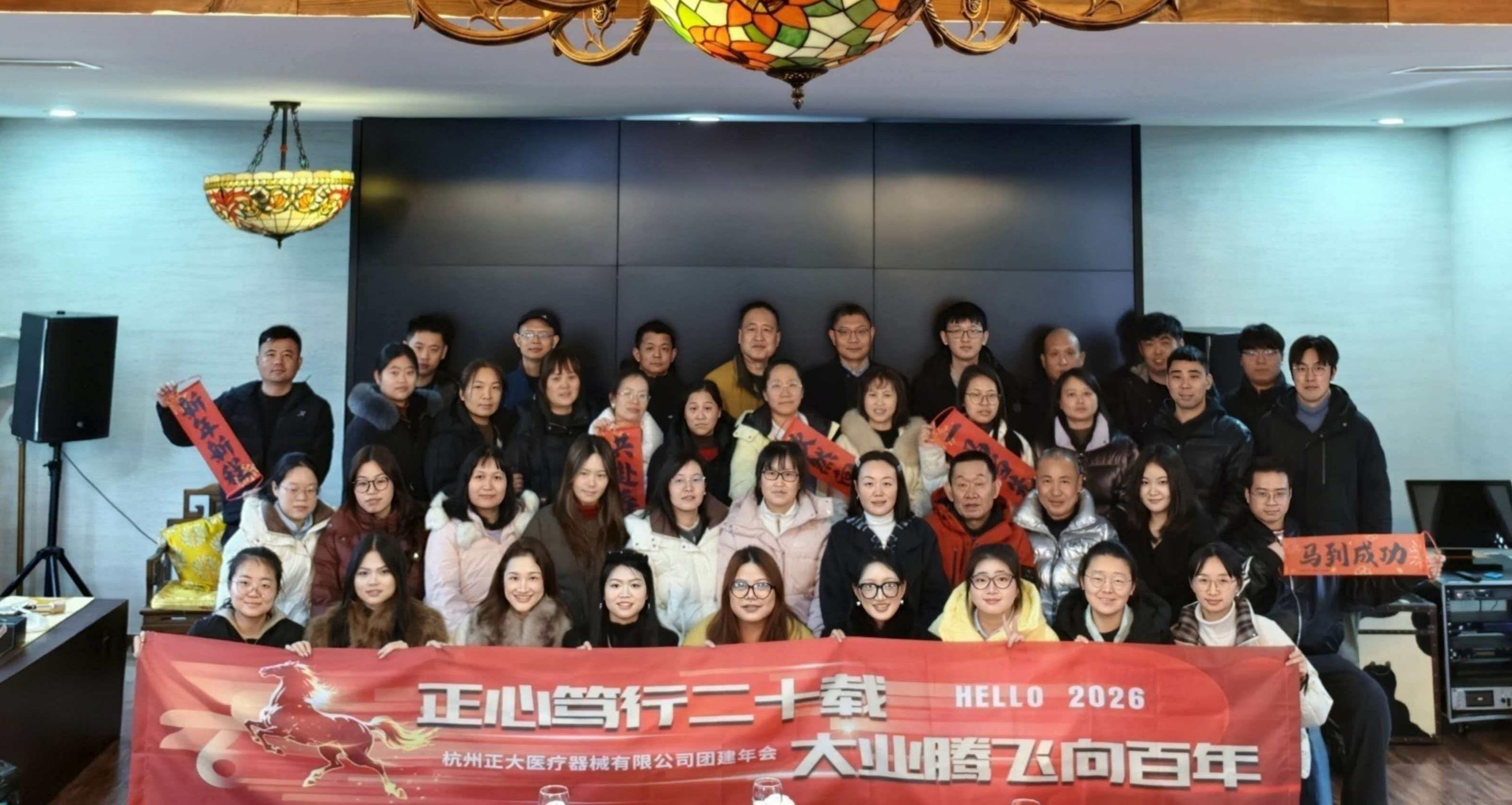 微信圖片_20260209125657_85_28.jpg